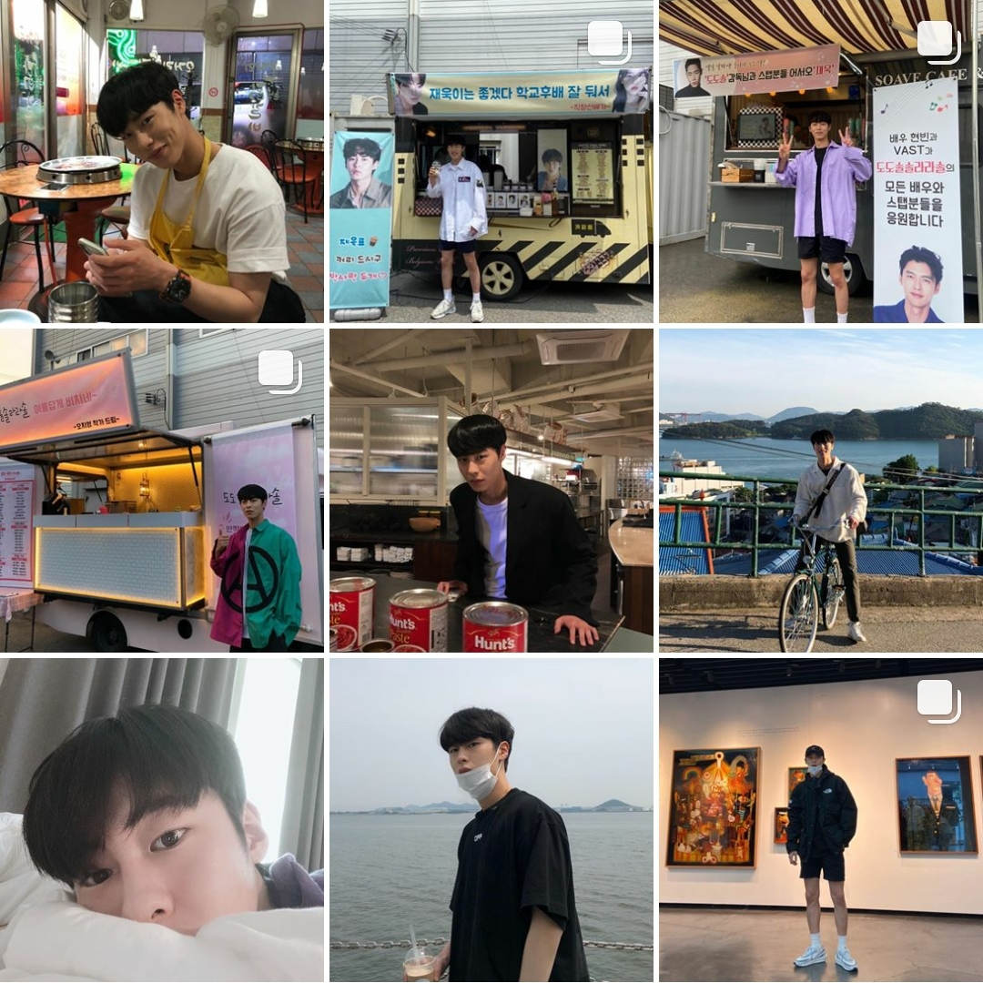Lee Jae-wook - Instagram