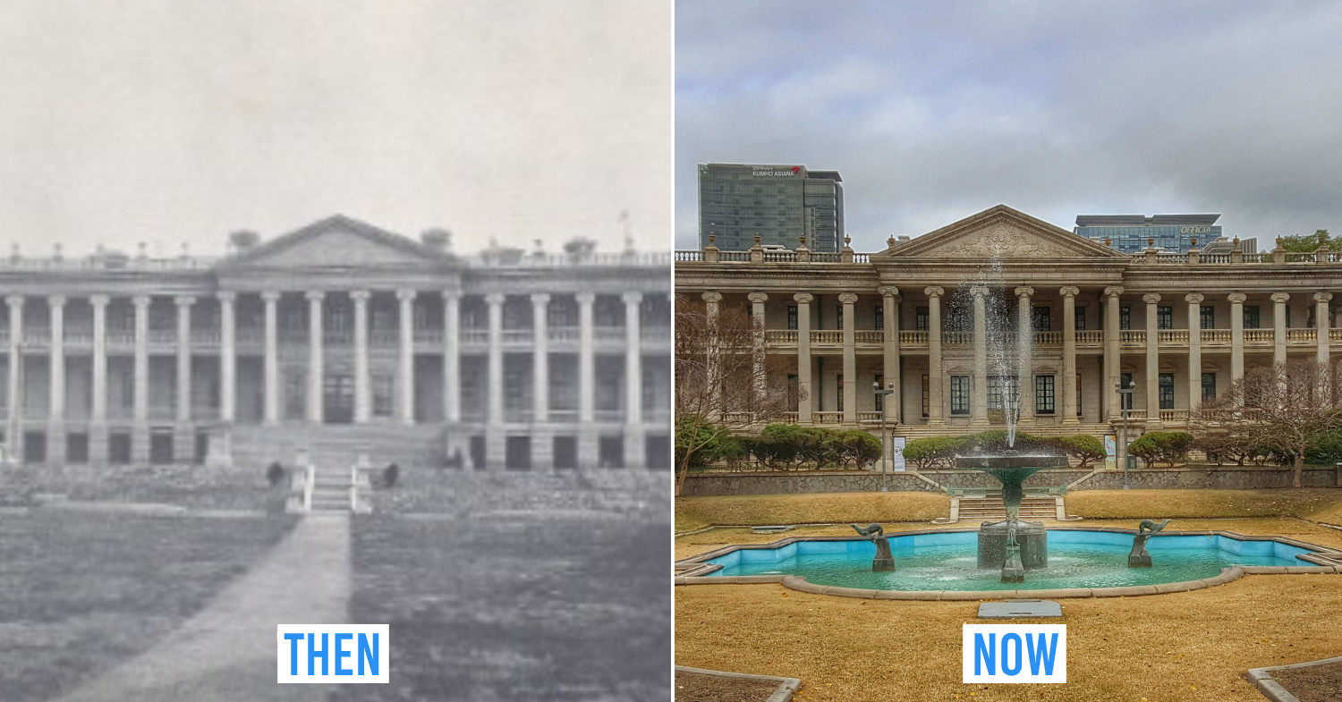 Seoul then and now - Seokjojeon hall