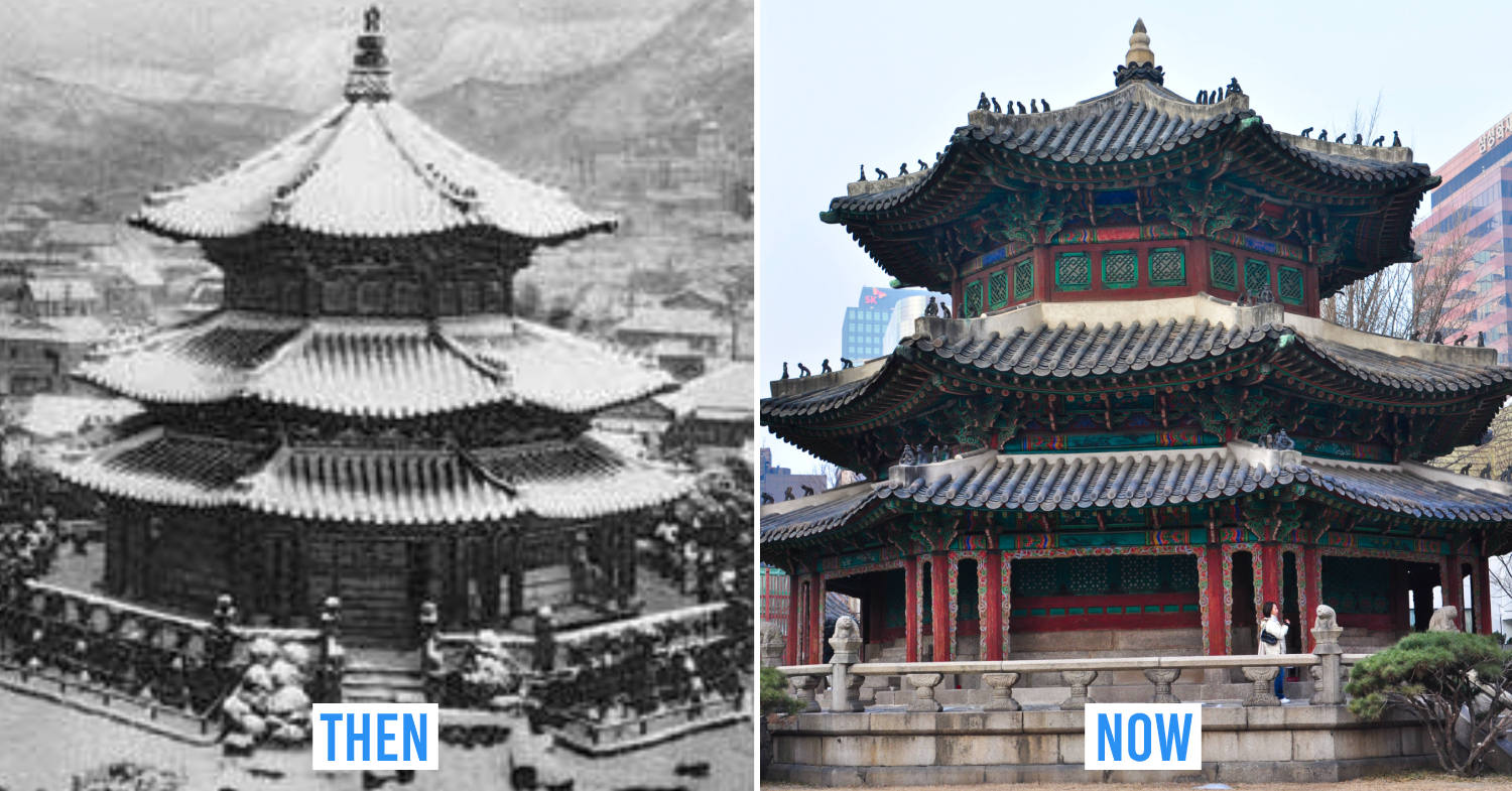 Seoul then and now - Hwanggungu Pavilion