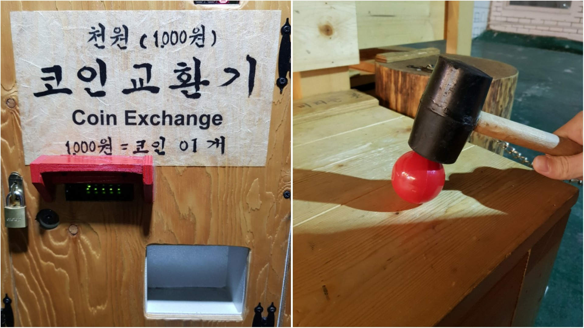 Gamcheon Culture Village - Luck gachapon machine