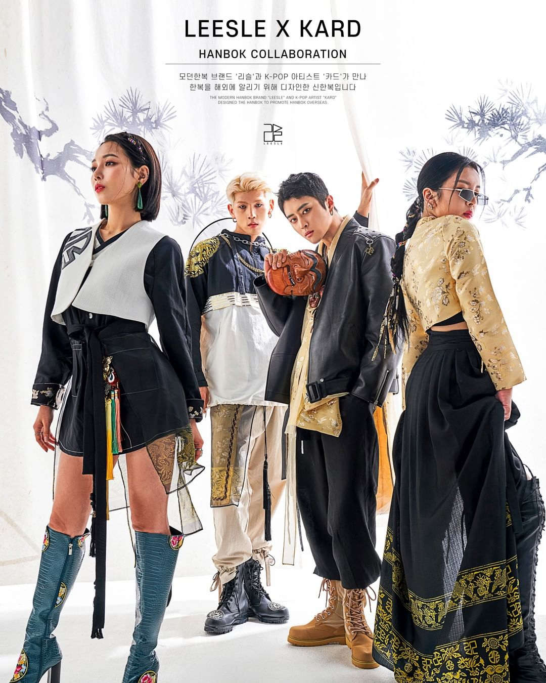 KARD X LEESLE Modern hanboks - Korean Street collection