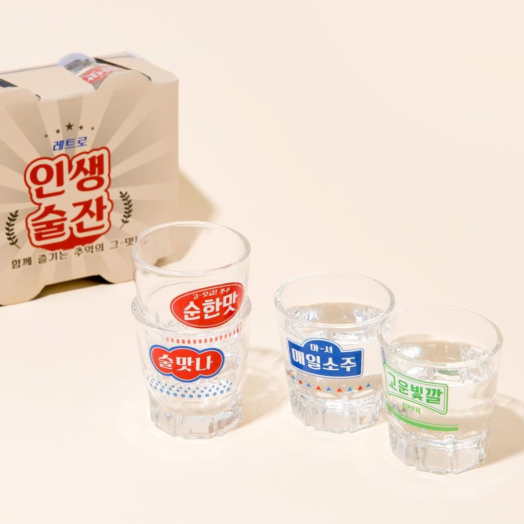 Newtro - ARTBOX retro soju shot glasses