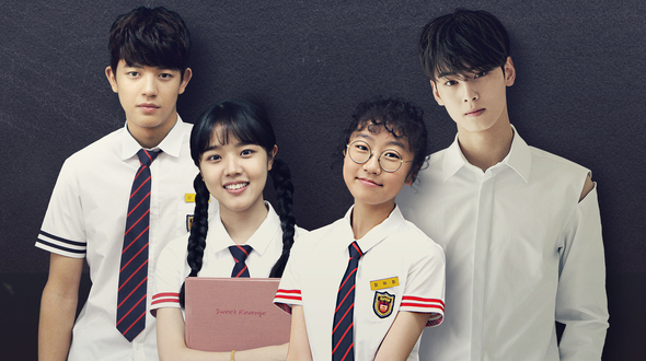 Korean School Dramas - Revenge Note