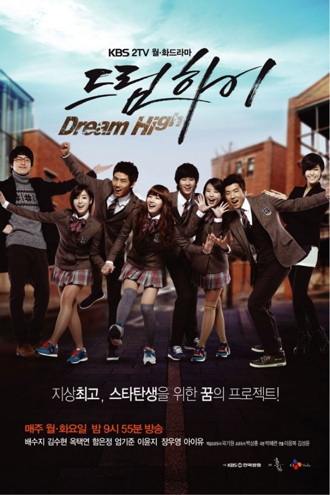 Korean School Dramas - Dream High