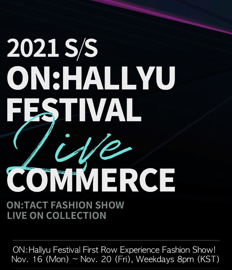 ON:Hallyu Festival - ON:TACT Fashion Show