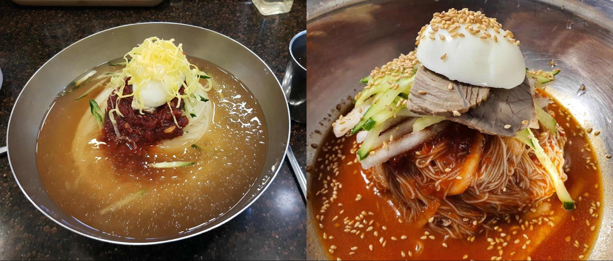Traditional Korean Food - Naengmyeon