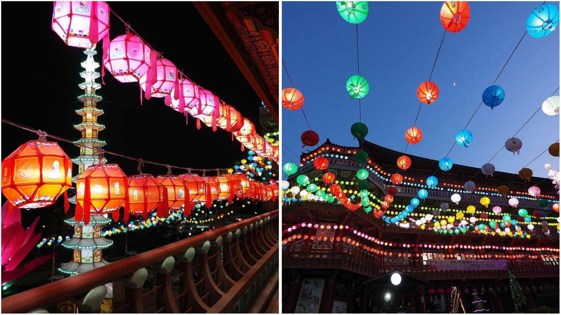 Lotus Lantern Festival Korea - Chuncheon Samwunsa Temple