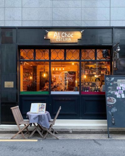 9 Restaurants In Seoul That Serve Authentic Cuisine From Outside Korea