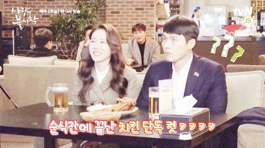 Hyun Bin Son Ye-jin dating - Crash landing on you behind-the-scenes, ri-ri couple