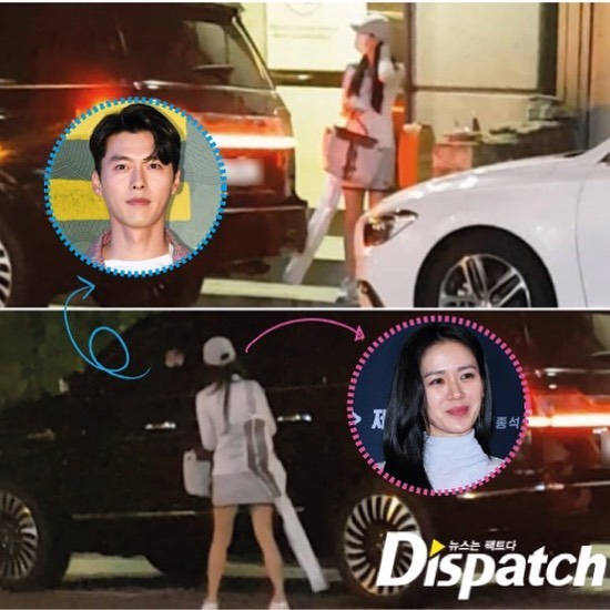 Hyun Bin Son Ye-jin dating - Dispatch, golf