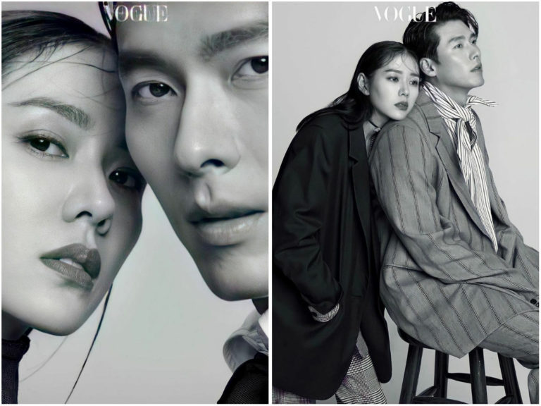 Hyun Bin Son Ye-jin dating - Vogue Korea.