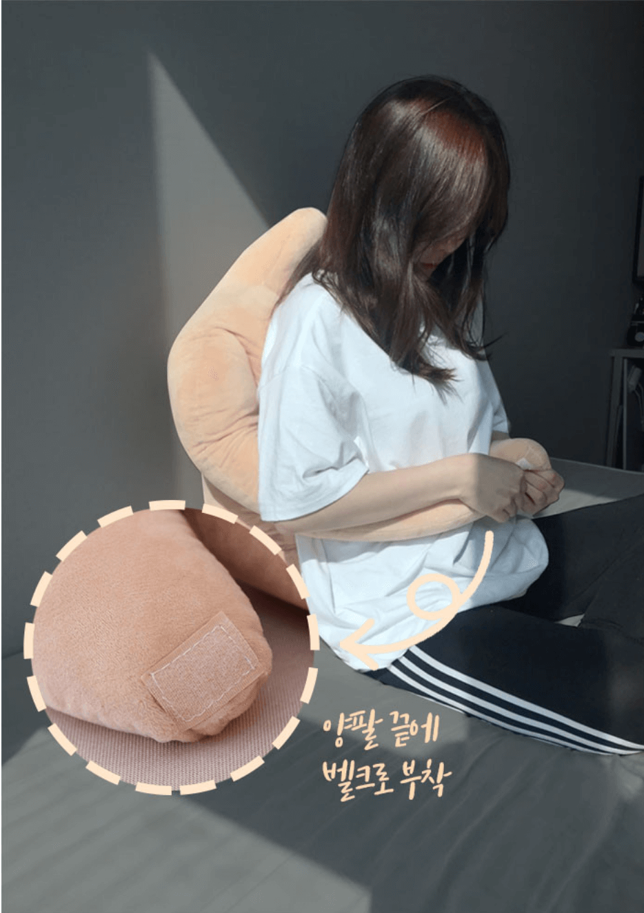 Korean Lifestyle Goods - boyfriend cushion velcro hands