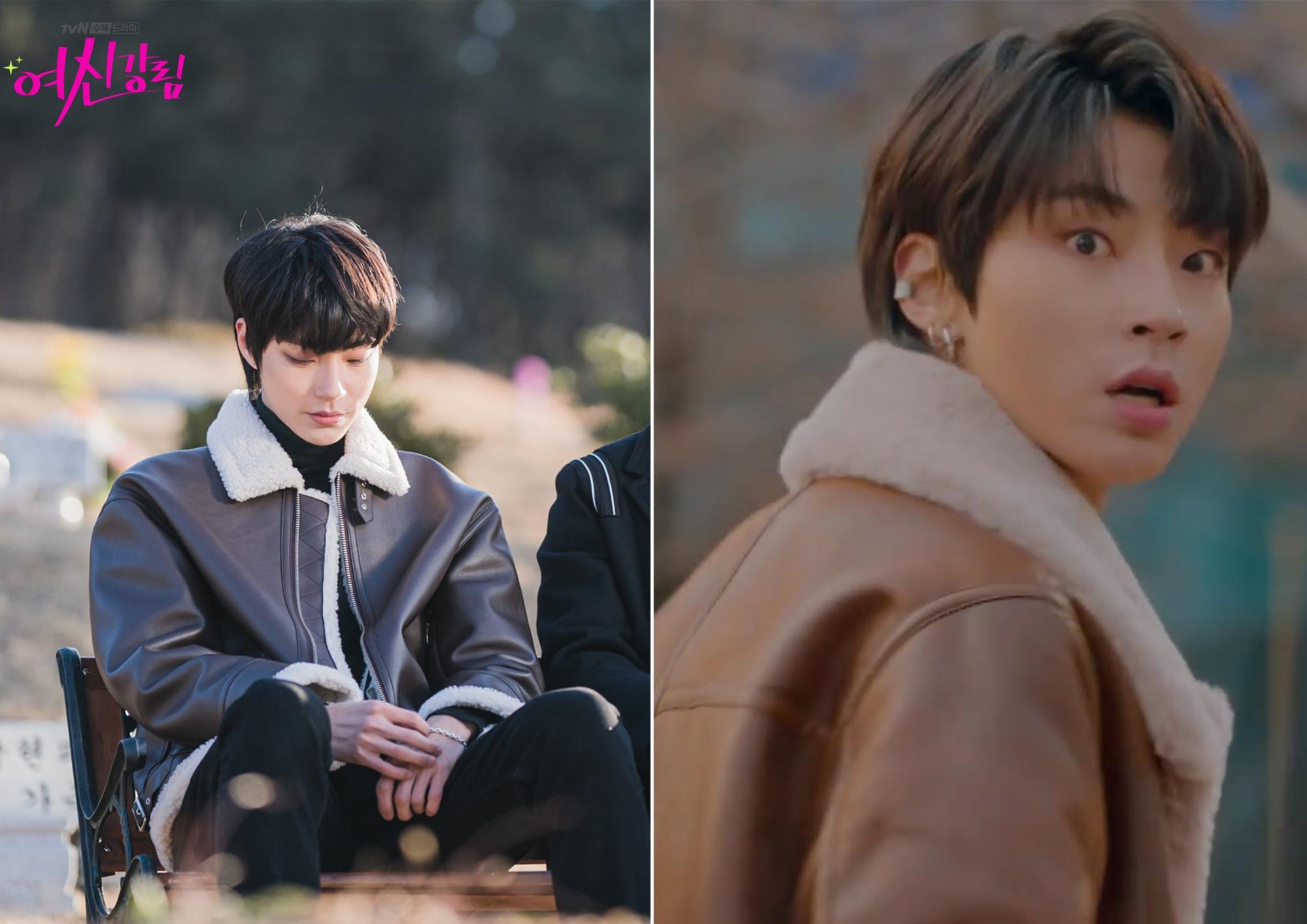 true beauty outfits - seojun mustang jacket