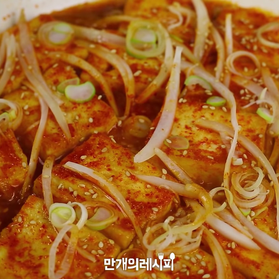 korean diet recipes tofu jorim 2