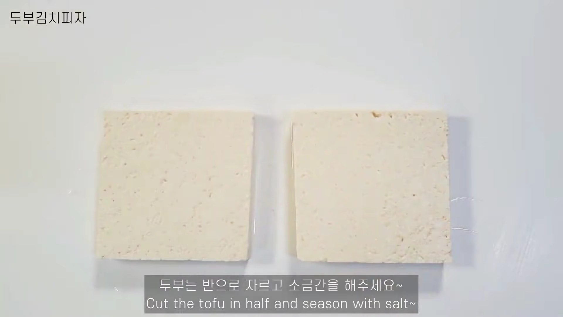 korean diet recipes tofu kimchi pizza 2