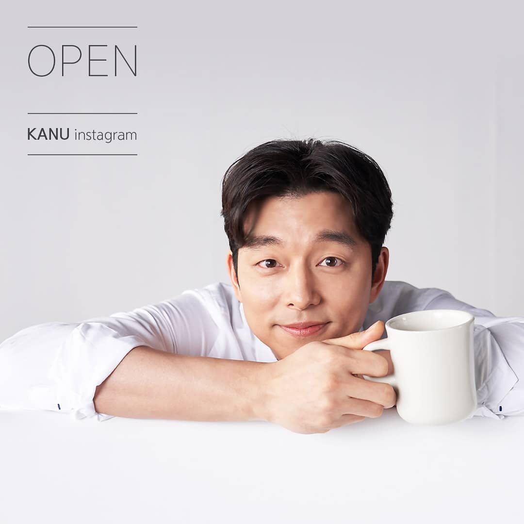 korean instant coffee - kanu gongyoo