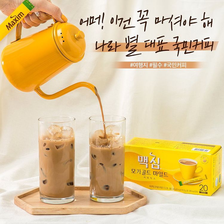 korean instant coffee - maxim