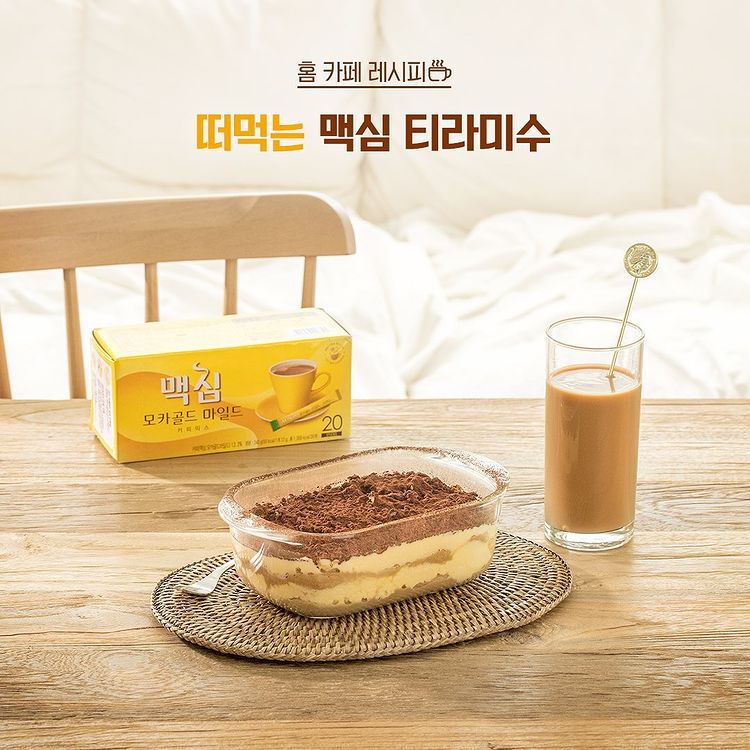 korean instant coffee - maxim recipe