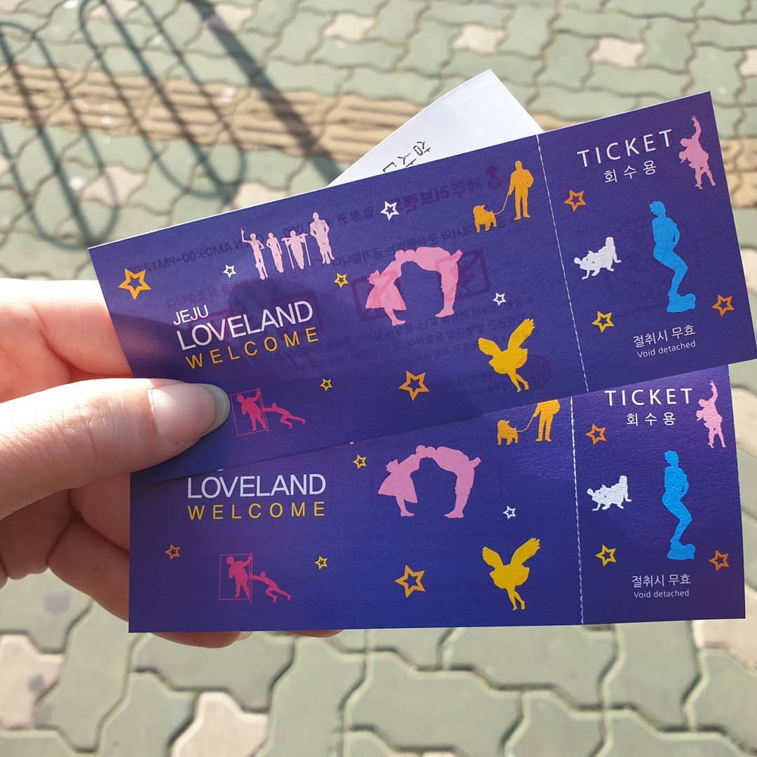 jeju loveland - tickets