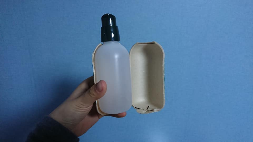 innisfree paper bottle - label removed
