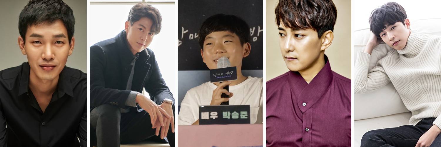 57th baeksang awards winners - best new actor 2