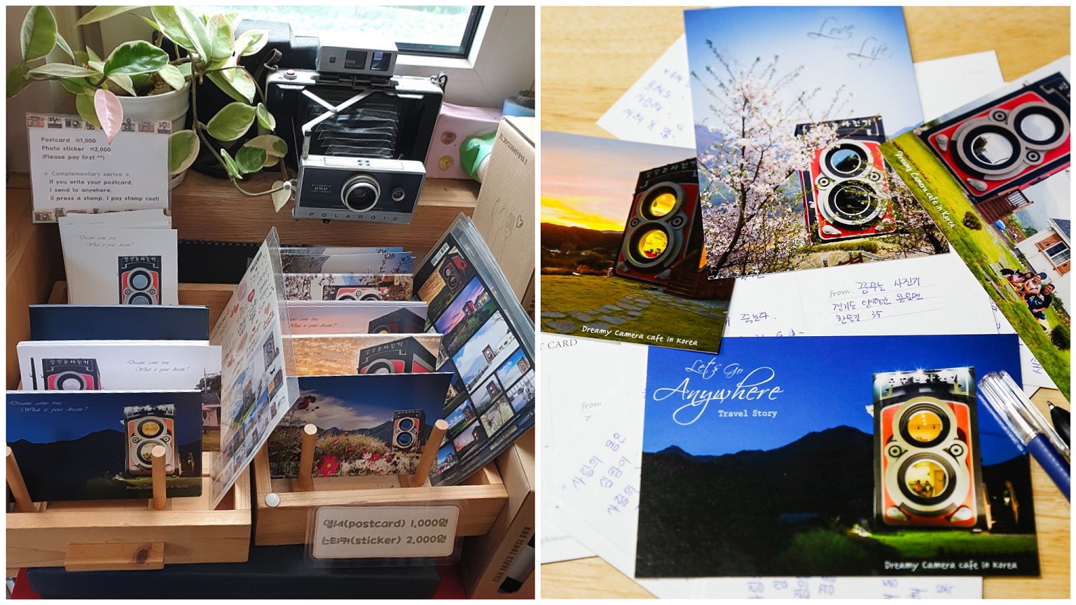 dreamy camera cafe - postcard service
