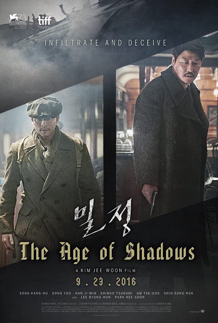 gong yoo movies - the age of shadows