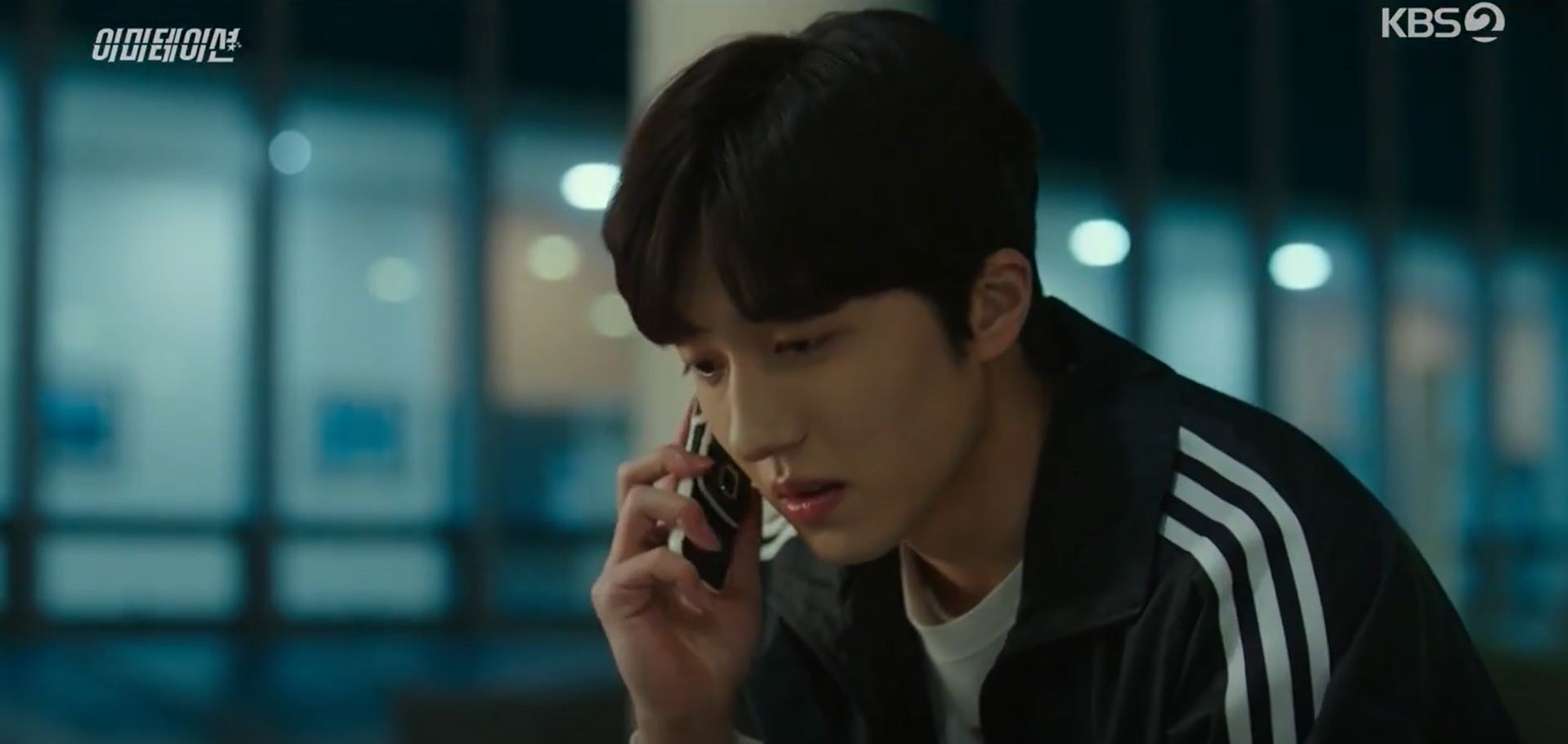 korean drama imitation - eunjo on the phone