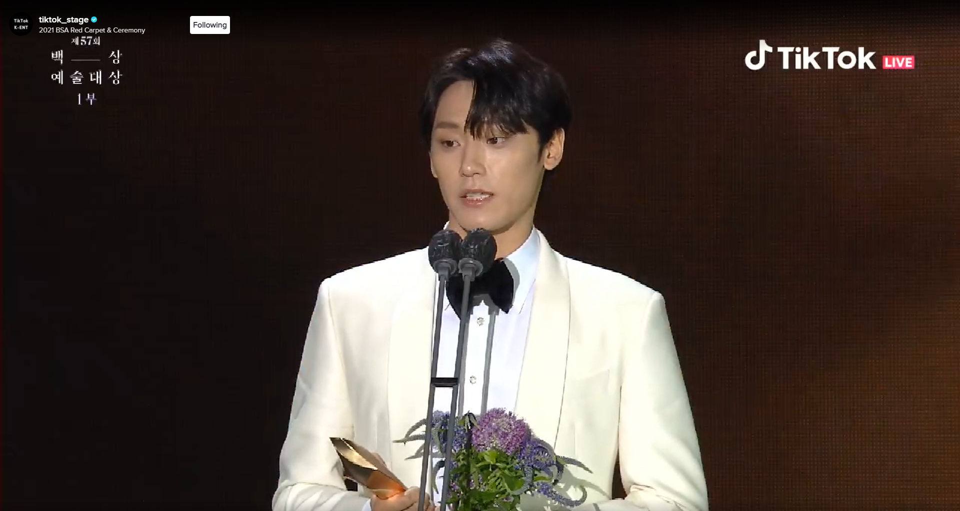 57th baeksang awards moments - lee do-hyun