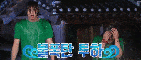 best lee kwang-soo Running Man moments - kwangsoo's pants fall off