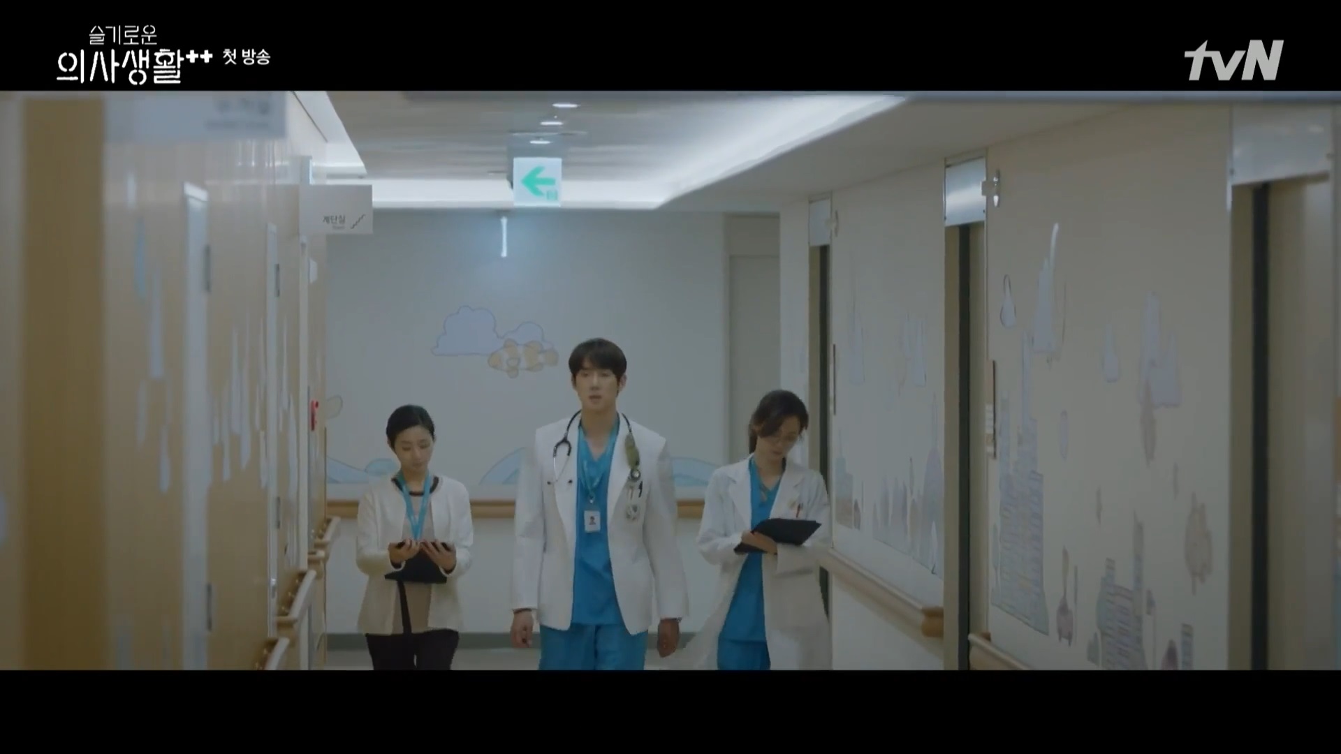 hospital playlist 2 review - jeong-won & gyeo-ul at work