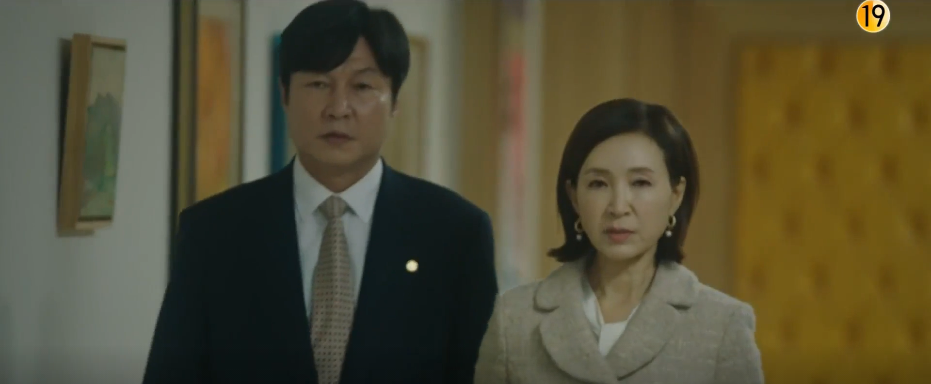 mouse korean drama review - political figures