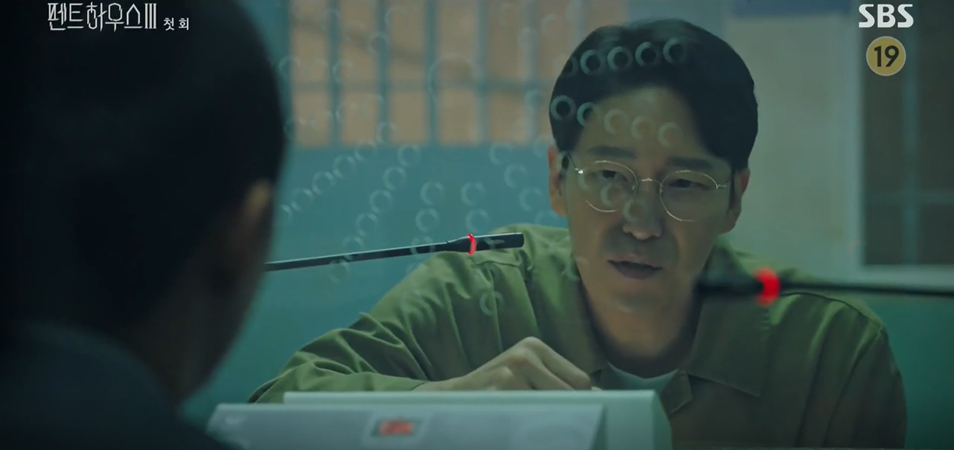 penthouse 3 review - dan-tae in prison