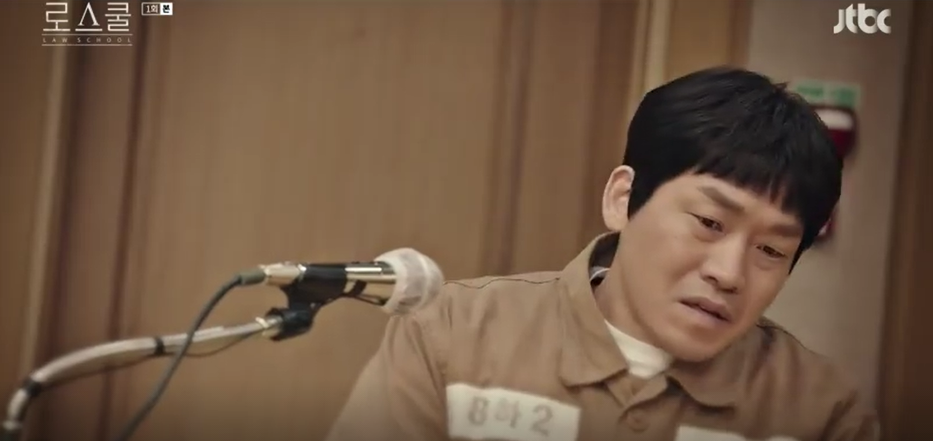 law school korean drama review - lee man-ho's trial