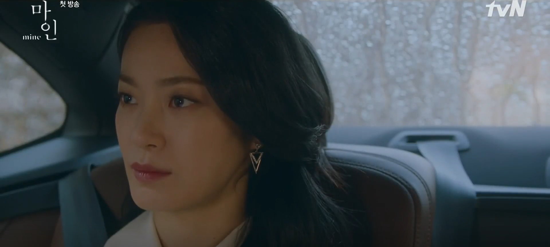 mine korean drama review - ja-kyung