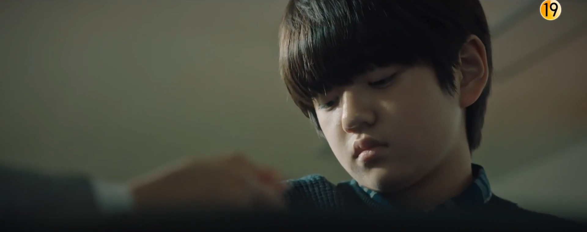 mouse korean drama review - strange boy