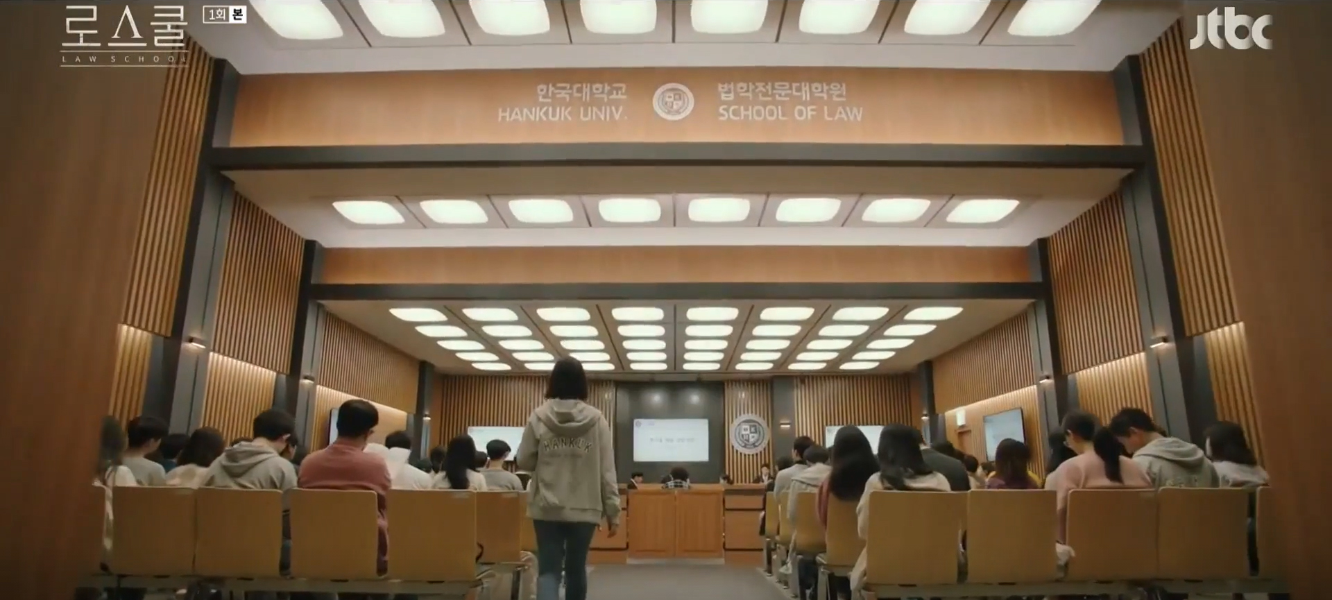 law school korean drama review - law school