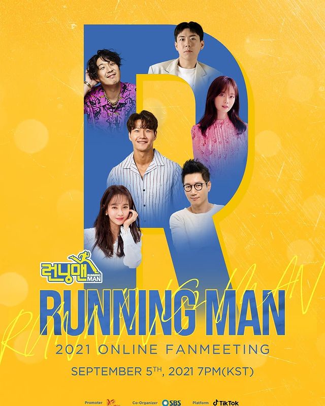 running man tiktok fan meeting - poster