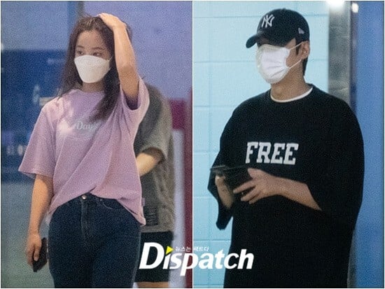 lee minho and yeonwoo dating rumour - at the carpark 
