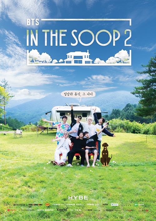 BTS In the Soop Season 2 - season 2 poster