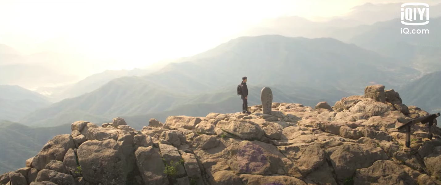 Jirisan Trailer - ju ji-hoon on a rocky mountain