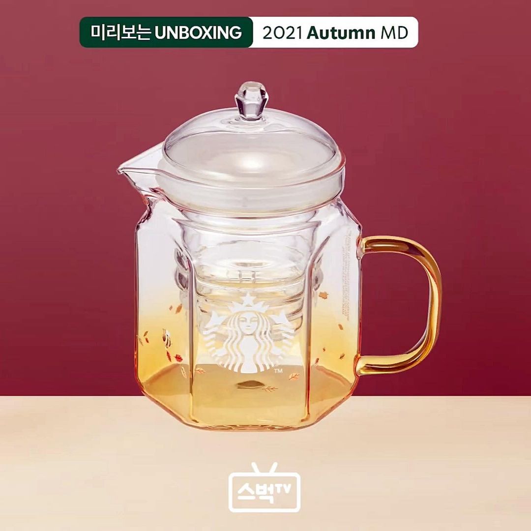 Starbucks Korea’s 2021 Autumn Collection - tea pot