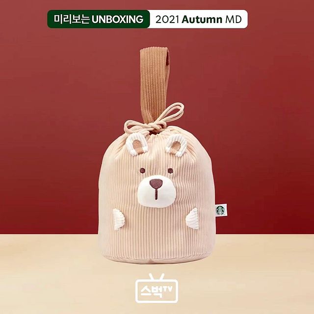 Starbucks Korea’s 2021 Autumn Collection - bucket bag