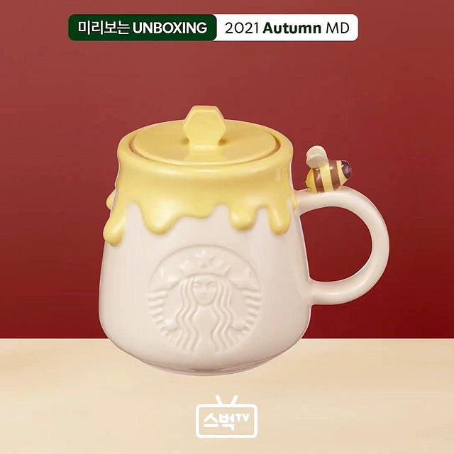 Starbucks Korea’s 2021 Autumn Collection - honey bee mug