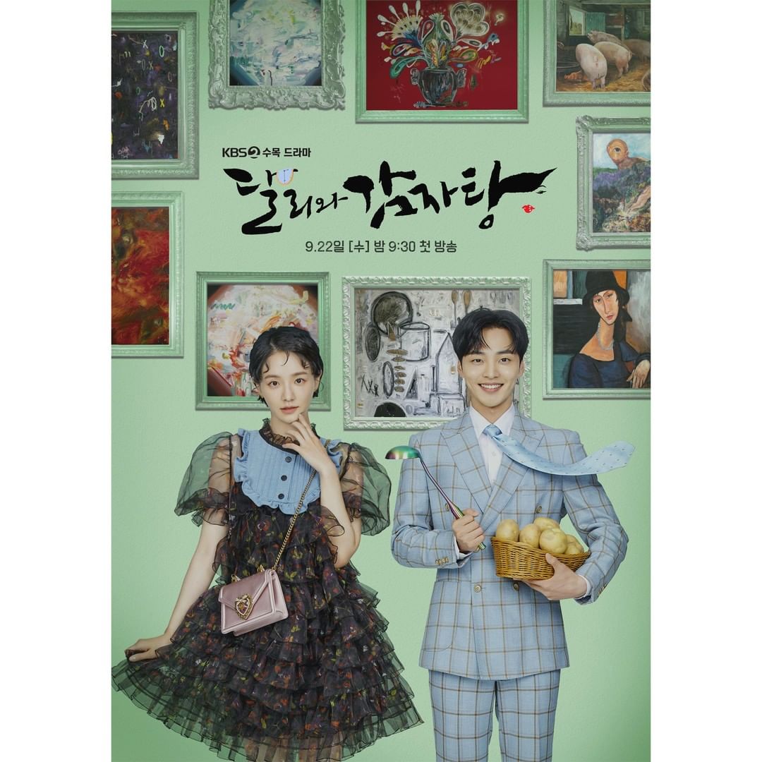 korean dramas september 2021 - Dali and the Cocky Prince