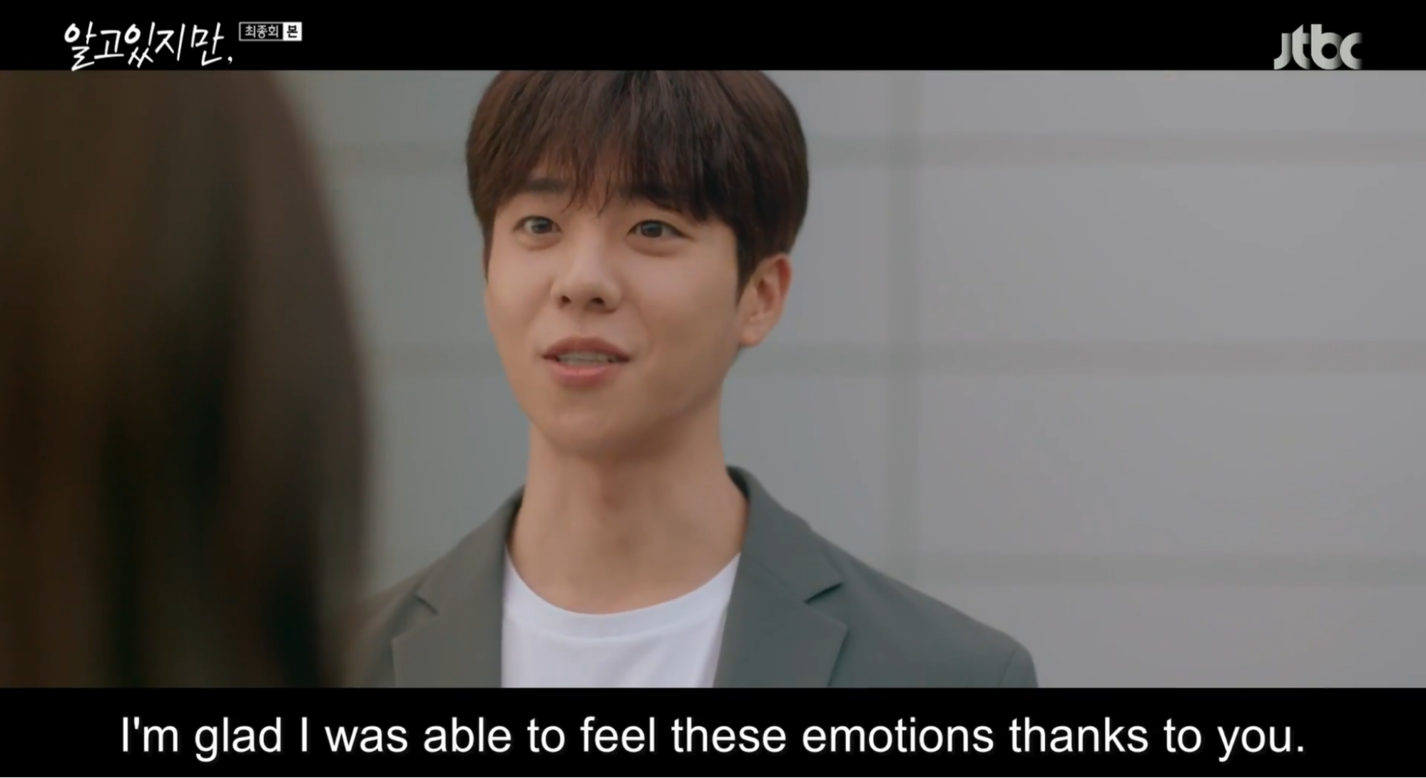 Nevertheless Finale Review - do-hyeok expressing his feelings to na-bi