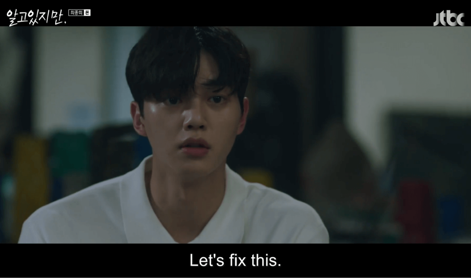 Nevertheless Finale Review - jae-on wants to fix the sculpture 