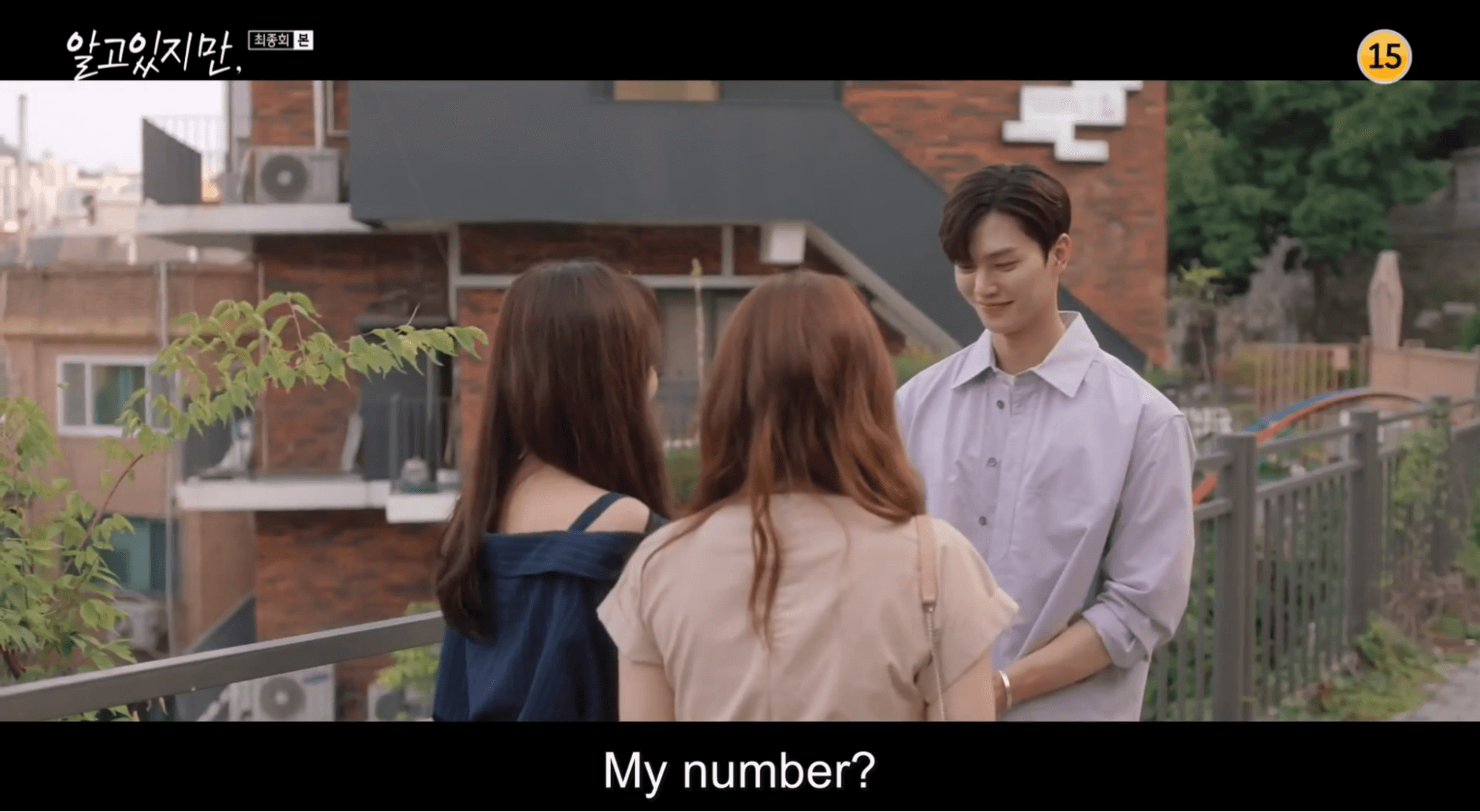 Nevertheless Finale Review - random girls asking jae-on for his number