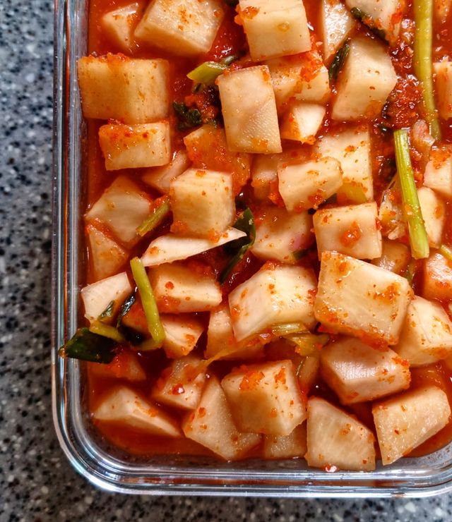 types of kimchi - kkakdugi