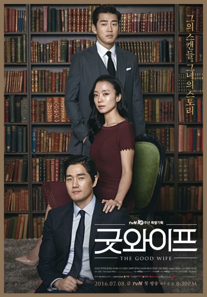 Korean law dramas - The Good Wife